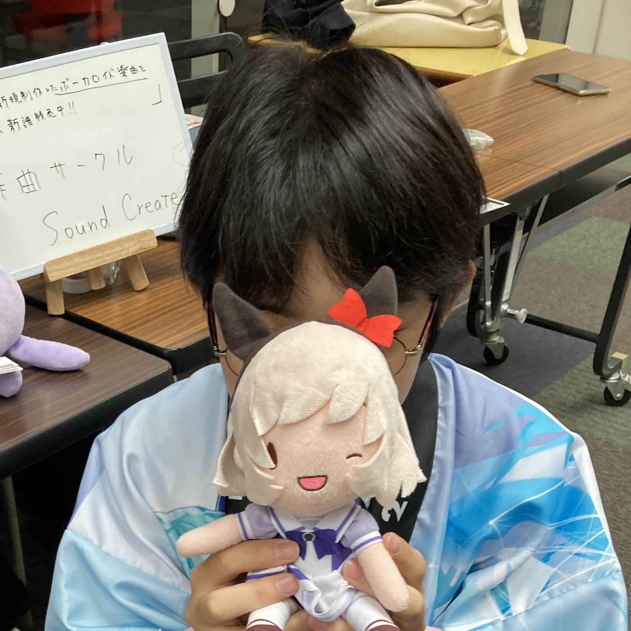 Onnenai